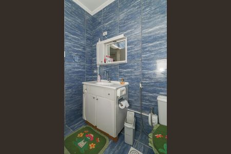 Apartamento à venda com 103m², 3 quartos e sem vagaBanheiro Social