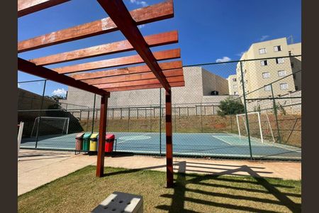 Apartamento para alugar com 55m², 2 quartos e 1 vaga Apartamento para alugar com 55m², 2 quartos e 1 vagaÁrea comum