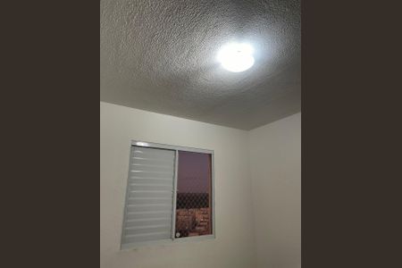 Apartamento para alugar com 55m², 2 quartos e 1 vaga Apartamento para alugar com 55m², 2 quartos e 1 vagaQuarto