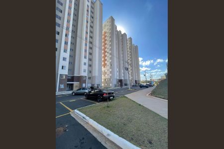 Apartamento para alugar com 55m², 2 quartos e 1 vaga Apartamento para alugar com 55m², 2 quartos e 1 vagaVista