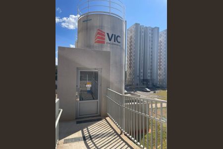 Apartamento para alugar com 55m², 2 quartos e 1 vaga Apartamento para alugar com 55m², 2 quartos e 1 vagaÁrea comum