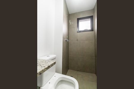 Apartamento para alugar com 63m², 2 quartos e 1 vaga Apartamento para alugar com 63m², 2 quartos e 1 vagaBanheiro da Suíte