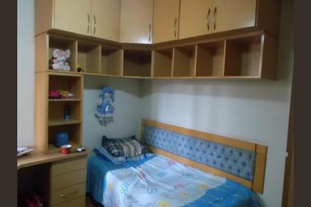 Casa à venda com 3 quartos, 95m² em Vila Regente Feijó, São Paulo