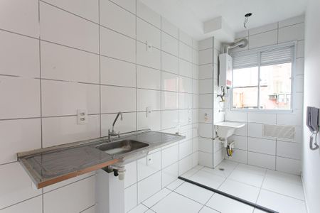 Apartamento à venda com 40m², 2 quartos e sem vaga Apartamento à venda com 40m², 2 quartos e sem vagaCozinha
