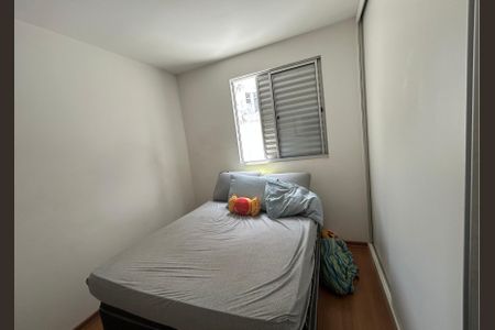 Quarto de apartamento à venda com 1 quarto, 41m² em Floresta, Belo Horizonte
