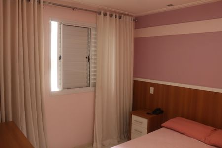 Apartamento à venda com 56m², 2 quartos e 1 vagaQuarto 2