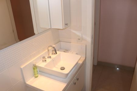 Apartamento à venda com 56m², 2 quartos e 1 vagaBanheiro