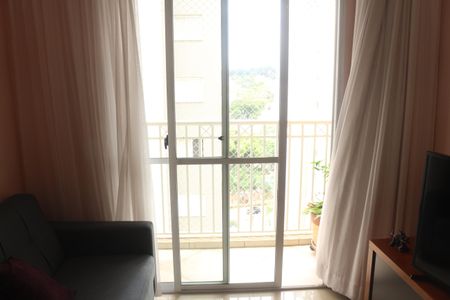 Apartamento à venda com 56m², 2 quartos e 1 vagaVaranda