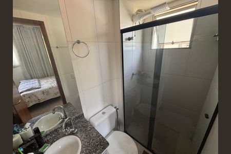 Apartamento à venda com 51m², 2 quartos e 1 vaga Apartamento à venda com 51m², 2 quartos e 1 vagaBanheiro 2