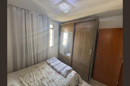 Apartamento à venda com 51m², 2 quartos e 1 vaga Apartamento à venda com 51m², 2 quartos e 1 vagaQuarto 1