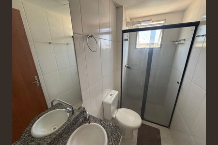 Apartamento à venda com 51m², 2 quartos e 1 vaga Apartamento à venda com 51m², 2 quartos e 1 vagaBanheiro 1