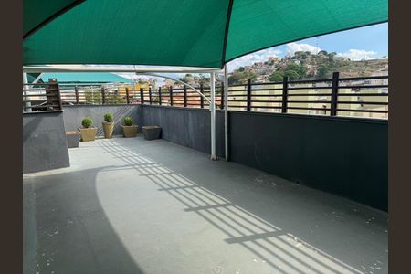 Apartamento à venda com 51m², 2 quartos e 1 vaga Apartamento à venda com 51m², 2 quartos e 1 vagaÁrea comum