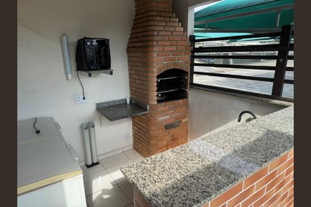 Apartamento à venda com 51m², 2 quartos e 1 vaga Apartamento à venda com 51m², 2 quartos e 1 vagaÁrea comum