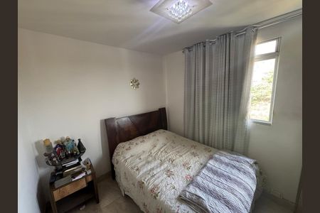 Apartamento à venda com 51m², 2 quartos e 1 vaga Apartamento à venda com 51m², 2 quartos e 1 vagaQuarto 1