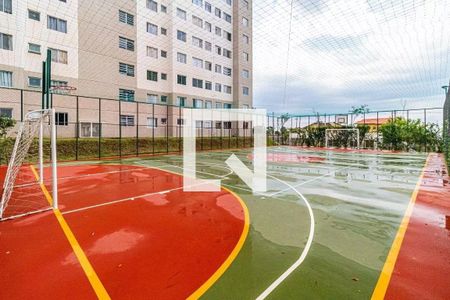 Apartamento para alugar com 41m², 2 quartos e sem vagaÁrea Comum