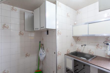 Apartamento à venda com 42m², 2 quartos e 1 vaga Apartamento à venda com 42m², 2 quartos e 1 vagaCozinha e Área de Serviço