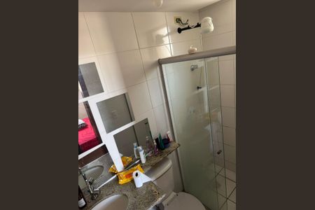 Apartamento à venda com 3 quartos, 98m² em Paquetá, Belo Horizonte