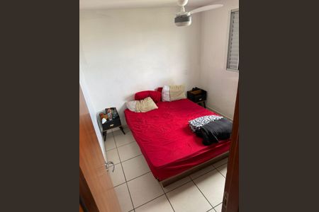 Apartamento à venda com 3 quartos, 98m² em Paquetá, Belo Horizonte