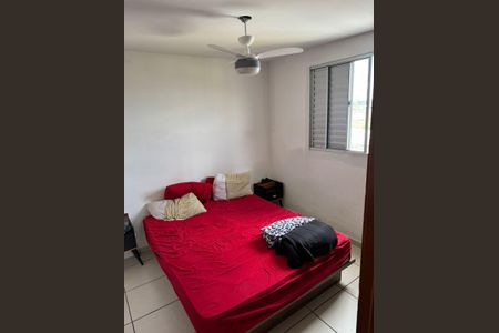 Apartamento à venda com 3 quartos, 98m² em Paquetá, Belo Horizonte