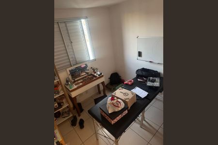 Apartamento à venda com 3 quartos, 98m² em Paquetá, Belo Horizonte