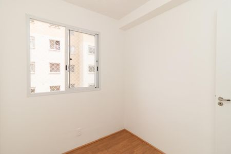 Apartamento para alugar com 33m², 2 quartos e sem vagaQuarto