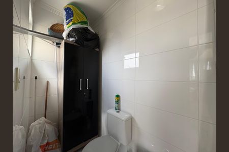 Apartamento à venda com 144m², 2 quartos e 2 vagas Apartamento à venda com 144m², 2 quartos e 2 vagasLavabo/ depósito