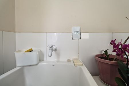 Apartamento à venda com 144m², 2 quartos e 2 vagas Apartamento à venda com 144m², 2 quartos e 2 vagasLavanderia 1