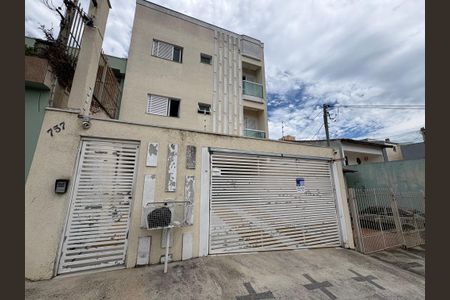 Apartamento à venda com 144m², 2 quartos e 2 vagas Apartamento à venda com 144m², 2 quartos e 2 vagasFachada + plaquinha