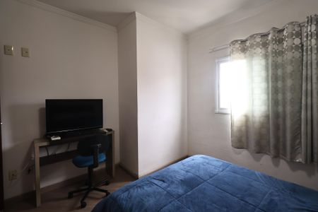 Apartamento à venda com 144m², 2 quartos e 2 vagas Apartamento à venda com 144m², 2 quartos e 2 vagasQuarto 1