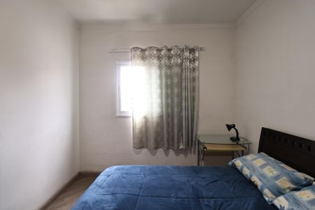 Apartamento à venda com 144m², 2 quartos e 2 vagas Apartamento à venda com 144m², 2 quartos e 2 vagasQuarto 1