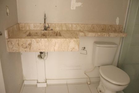 Apartamento para alugar com 52m², 2 quartos e 1 vagaBanheiro 