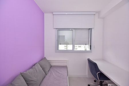 Apartamento à venda com 56m², 2 quartos e 1 vagaQuarto