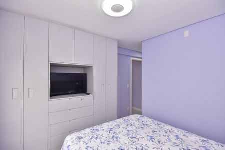 Apartamento à venda com 56m², 2 quartos e 1 vagaSuíte