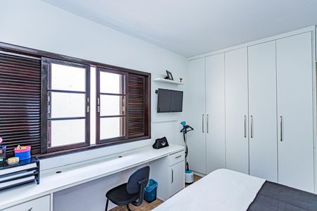 Casa à venda com 150m², 5 quartos e 2 vagasQuarto 1