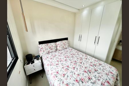 Apartamento à venda com 37m², 2 quartos e 1 vagaQuarto 1