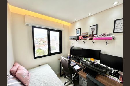 Apartamento à venda com 37m², 2 quartos e 1 vagaQuarto 2