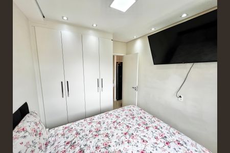 Apartamento à venda com 37m², 2 quartos e 1 vagaQuarto 1
