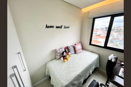 Apartamento à venda com 37m², 2 quartos e 1 vagaQuarto 2