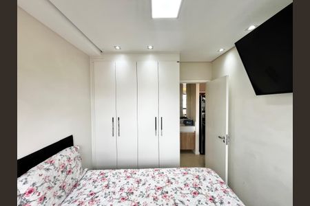 Apartamento à venda com 37m², 2 quartos e 1 vagaQuarto 