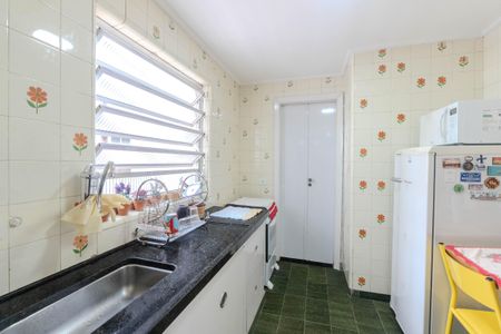 Apartamento à venda com 61m², 1 quarto e 1 vagaCozinha