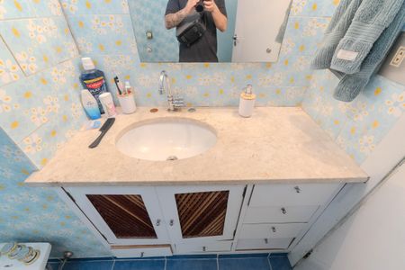 Apartamento à venda com 61m², 1 quarto e 1 vagaBanheiro