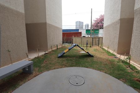 Apartamento para alugar com 40m², 2 quartos e sem vagaÁrea comum - Espaço Pet