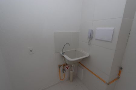 Apartamento para alugar com 40m², 2 quartos e sem vagaÁrea de Serviço