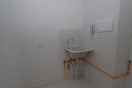 Apartamento para alugar com 40m², 2 quartos e sem vagaÁrea de Serviço