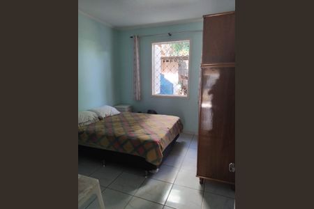 Quarto de casa à venda com 2 quartos, 340m² em Bonfim, Campinas