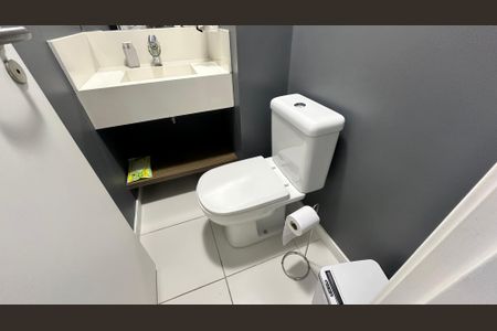 Apartamento à venda com 82m², 2 quartos e 1 vaga Apartamento à venda com 82m², 2 quartos e 1 vagaLavabo