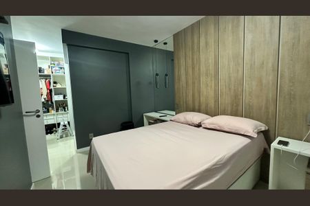 Apartamento à venda com 82m², 2 quartos e 1 vaga Apartamento à venda com 82m², 2 quartos e 1 vagaQuarto 2