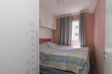 Quarto 1 de apartamento para alugar com 2 quartos, 45m² em Vila Ema, São Paulo