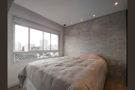 Suíte de apartamento à venda com 2 quartos, 79m² em Sumaré, São Paulo