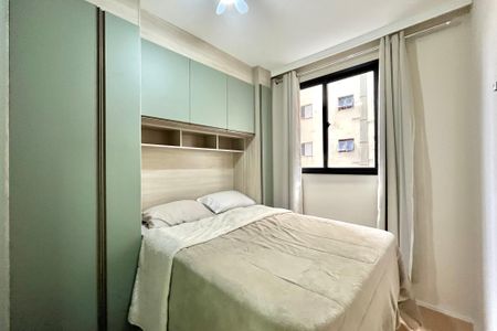 Apartamento para alugar com 28m², 1 quarto e sem vaga Apartamento para alugar com 28m², 1 quarto e sem vagaSuite